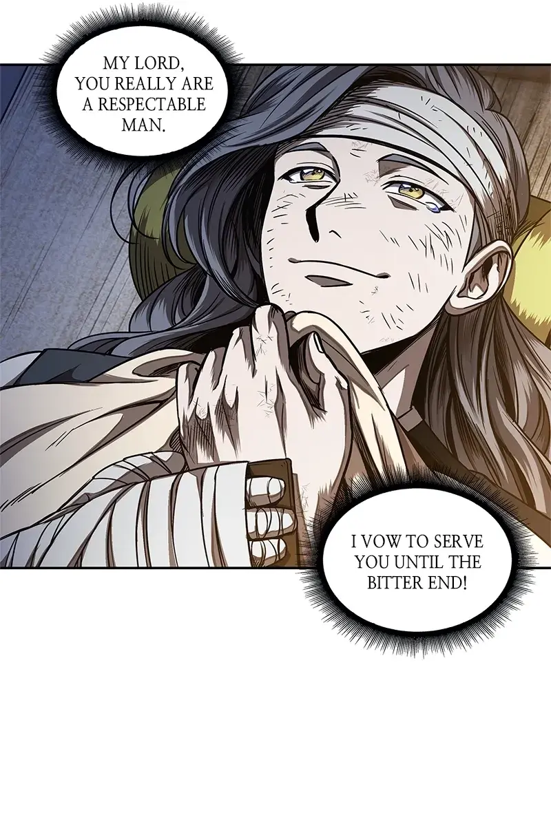 Nano Machine Chapter 58 Page 77