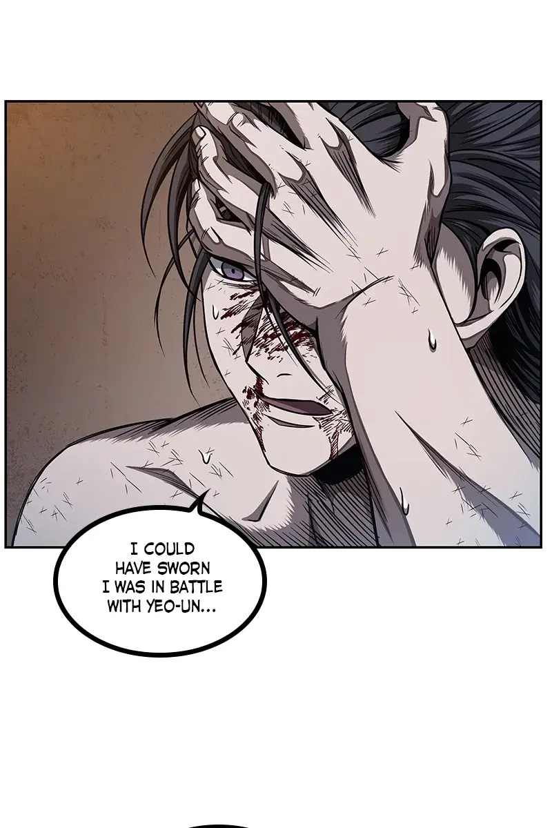 Nano Machine Chapter 58 Page 90