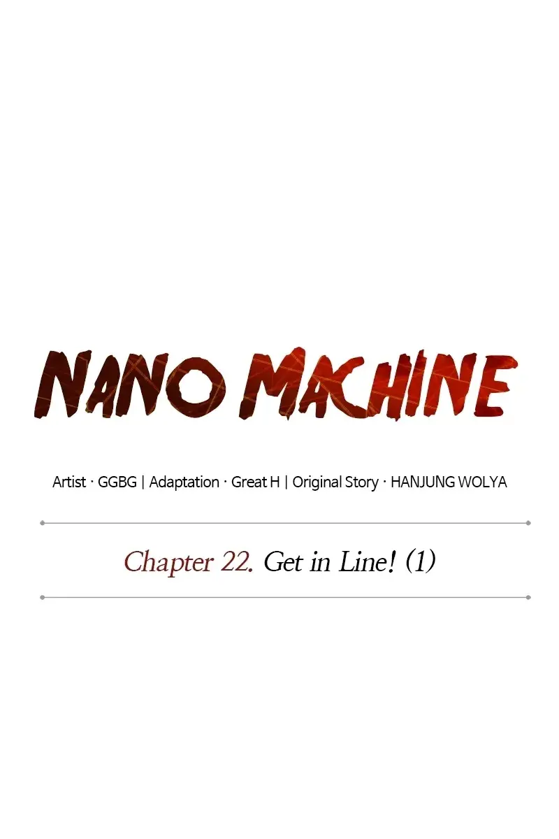Nano Machine Chapter 59 Page 14