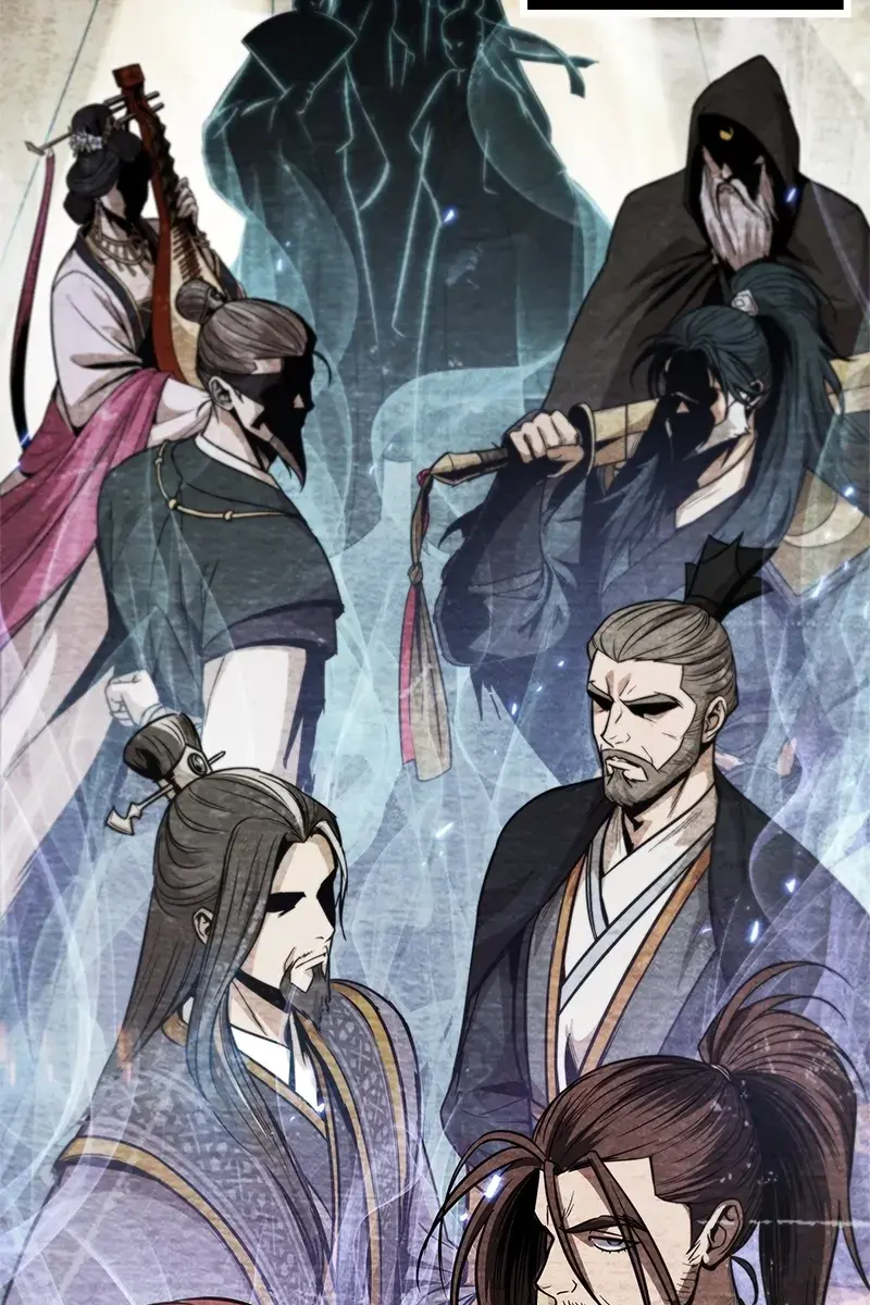 Nano Machine Chapter 60 Page 2