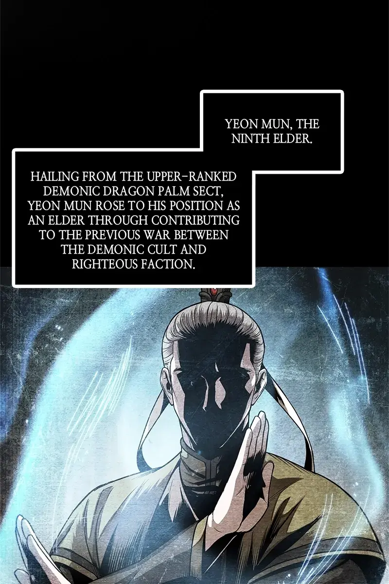 Nano Machine Chapter 60 Page 5