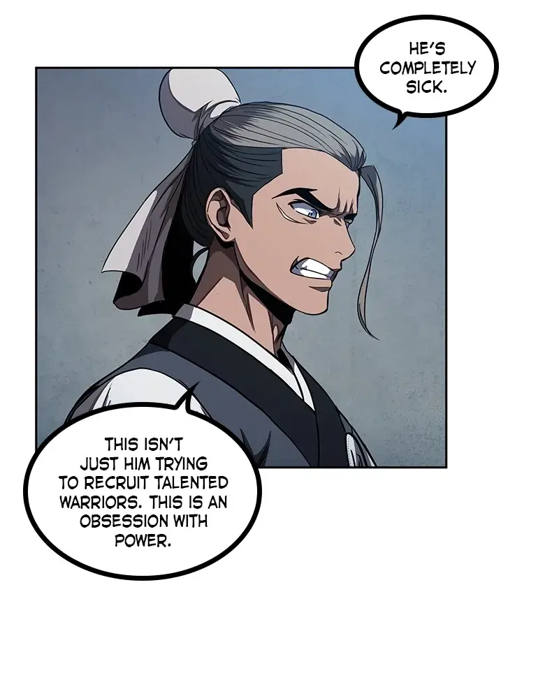 Nano Machine Chapter 60 Page 22