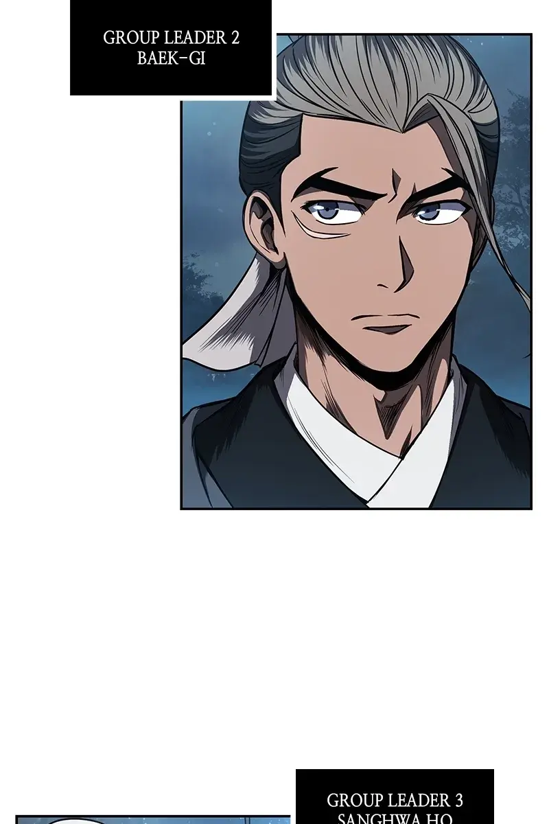 Nano Machine Chapter 60 Page 70