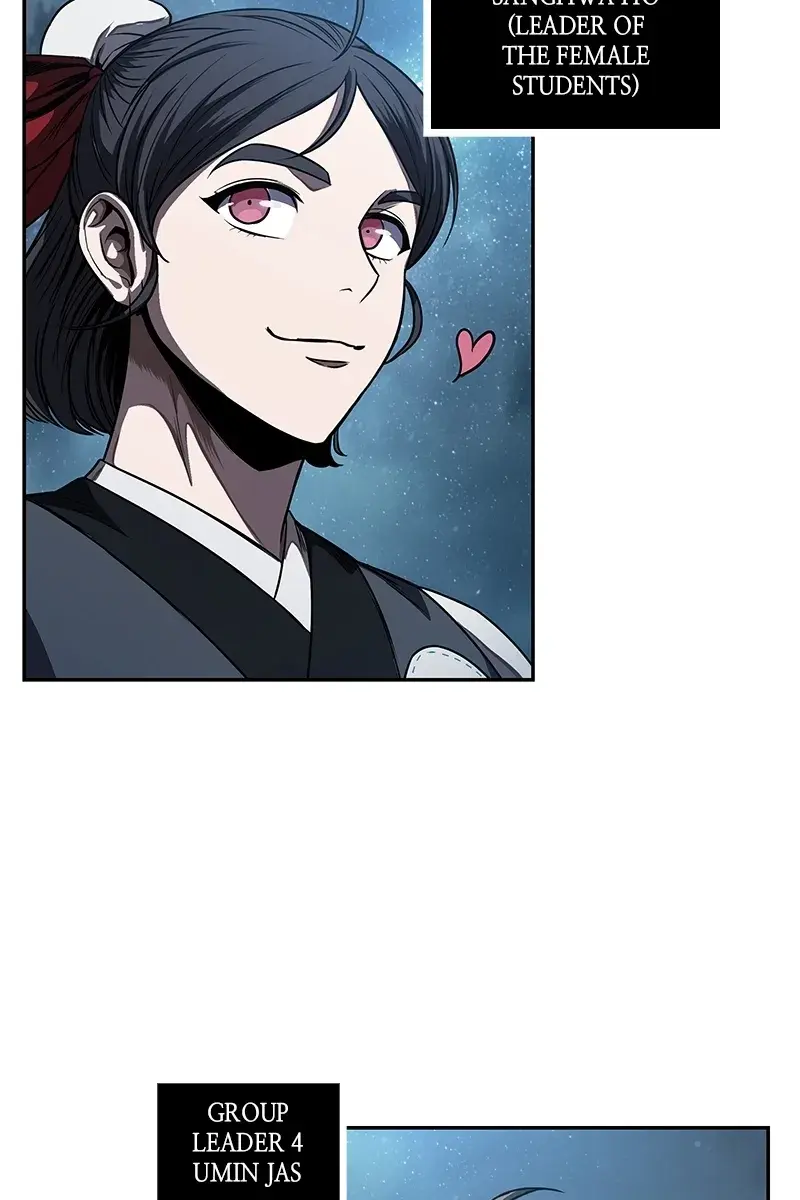 Nano Machine Chapter 60 Page 71