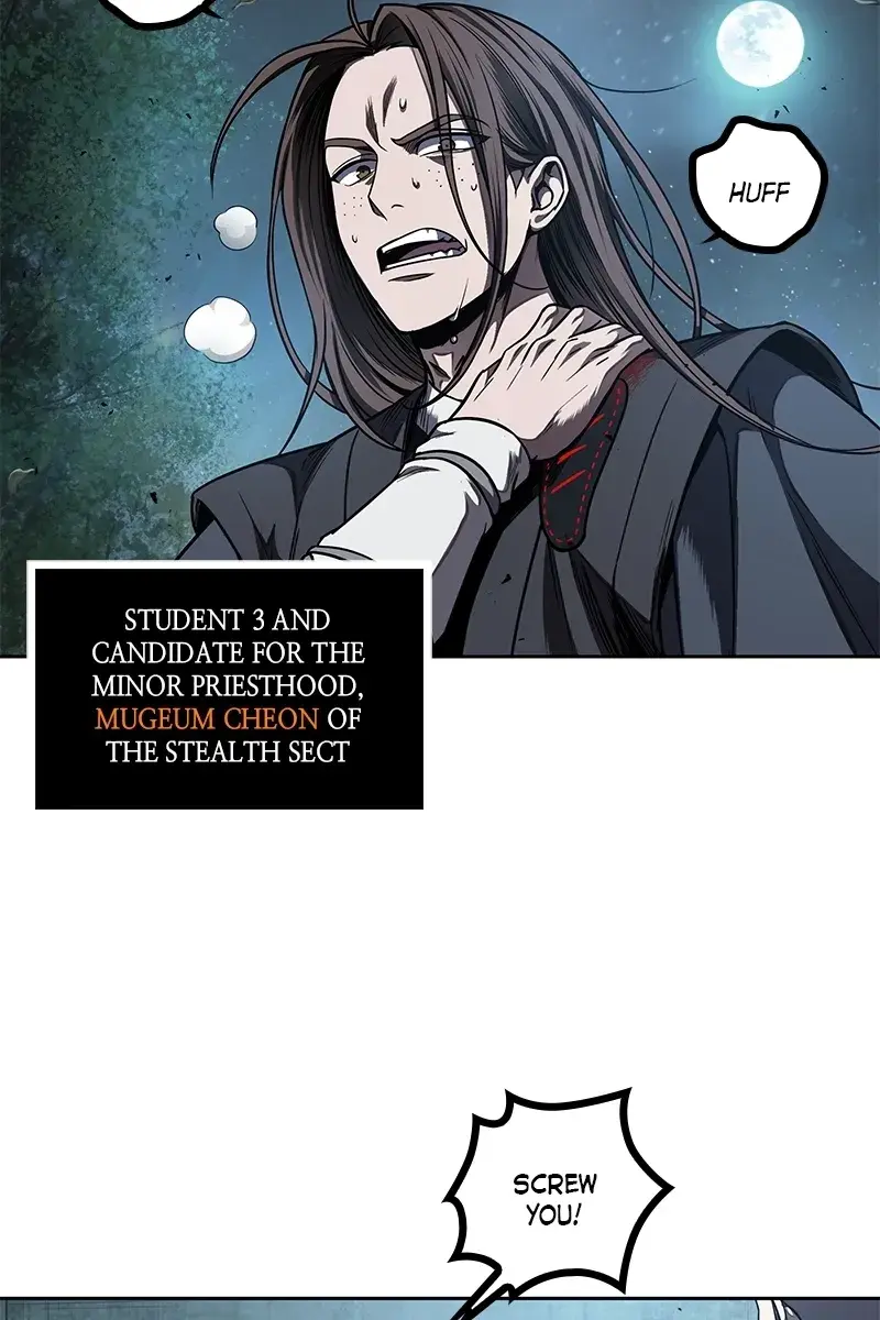 Nano Machine Chapter 61 Page 29