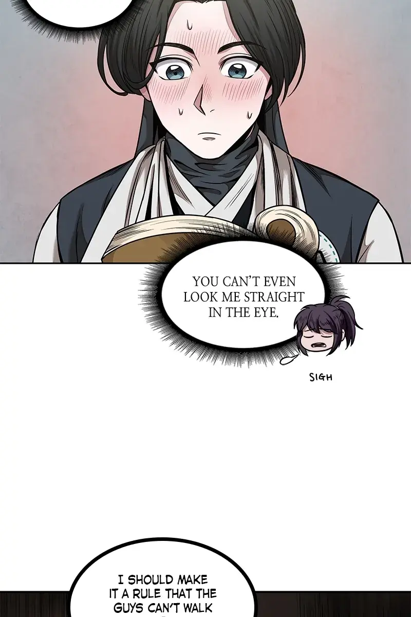 Nano Machine Chapter 61 Page 47