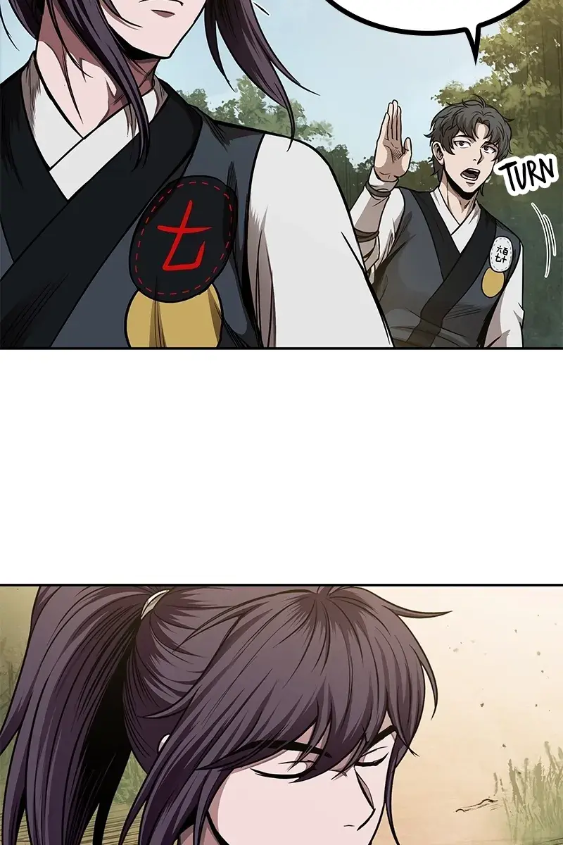 Nano Machine Chapter 61 Page 58