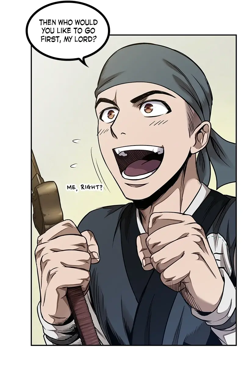 Nano Machine Chapter 61 Page 87