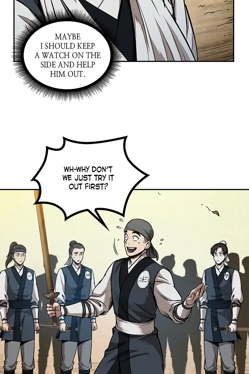 Nano Machine Chapter 62 Page 4