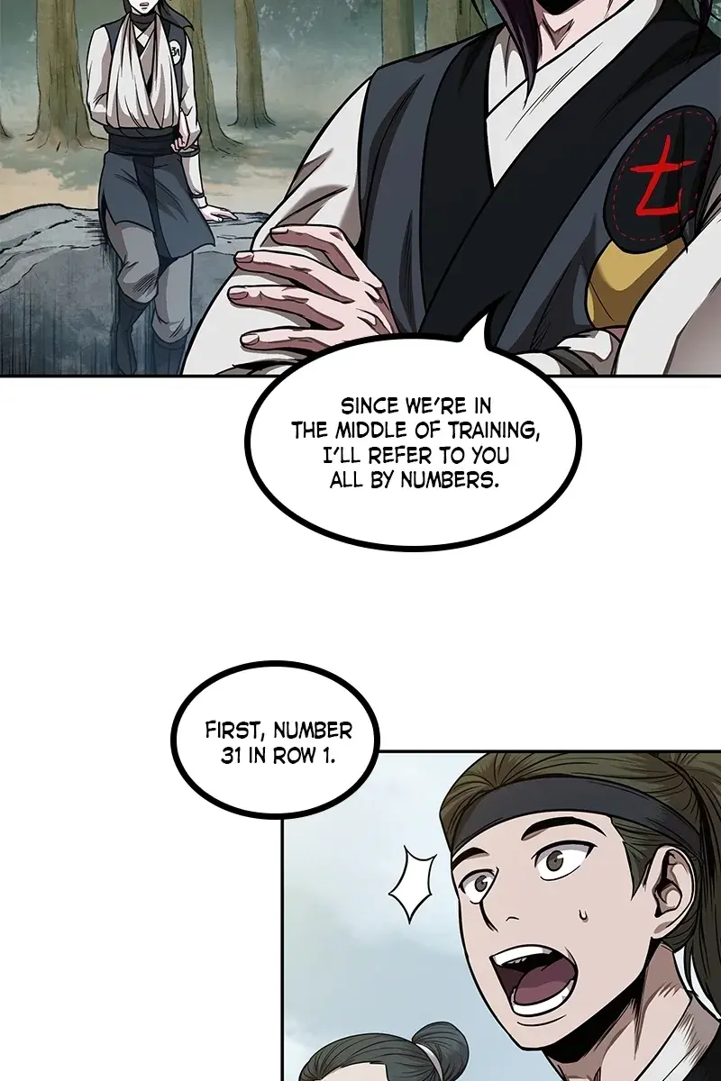 Nano Machine Chapter 62 Page 17