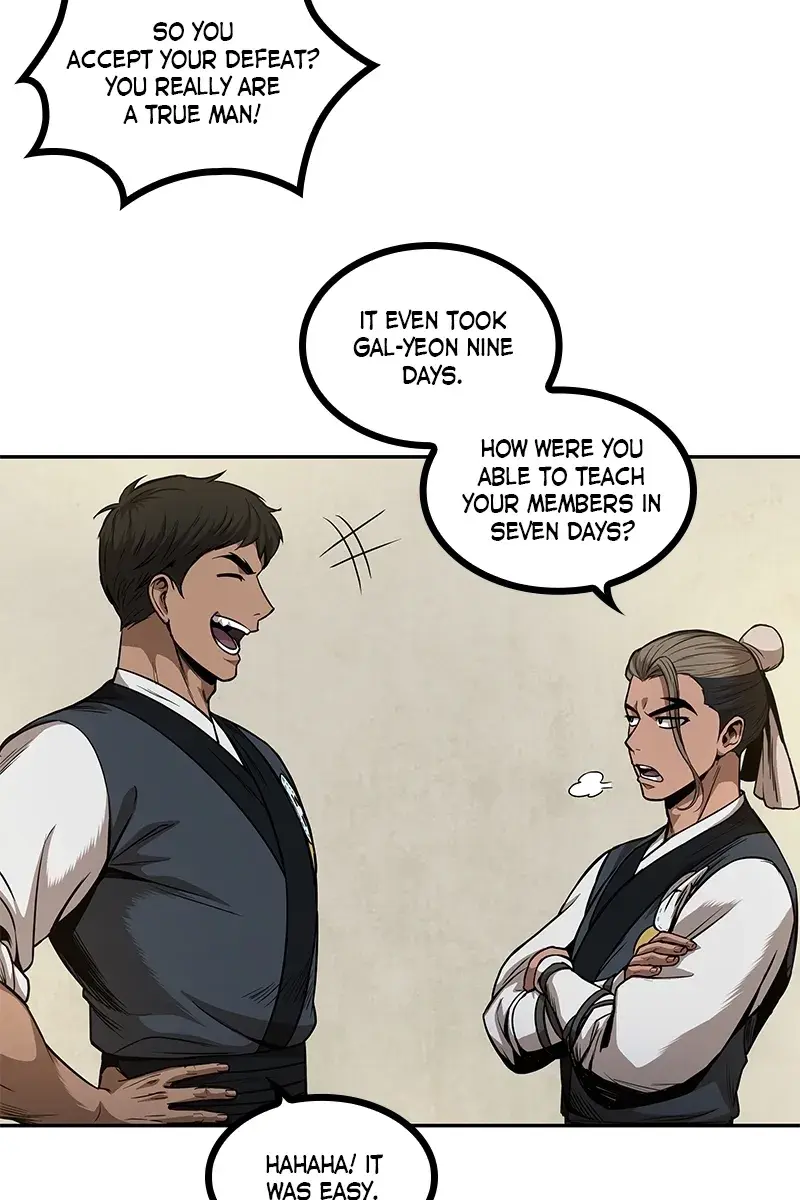 Nano Machine Chapter 62 Page 41