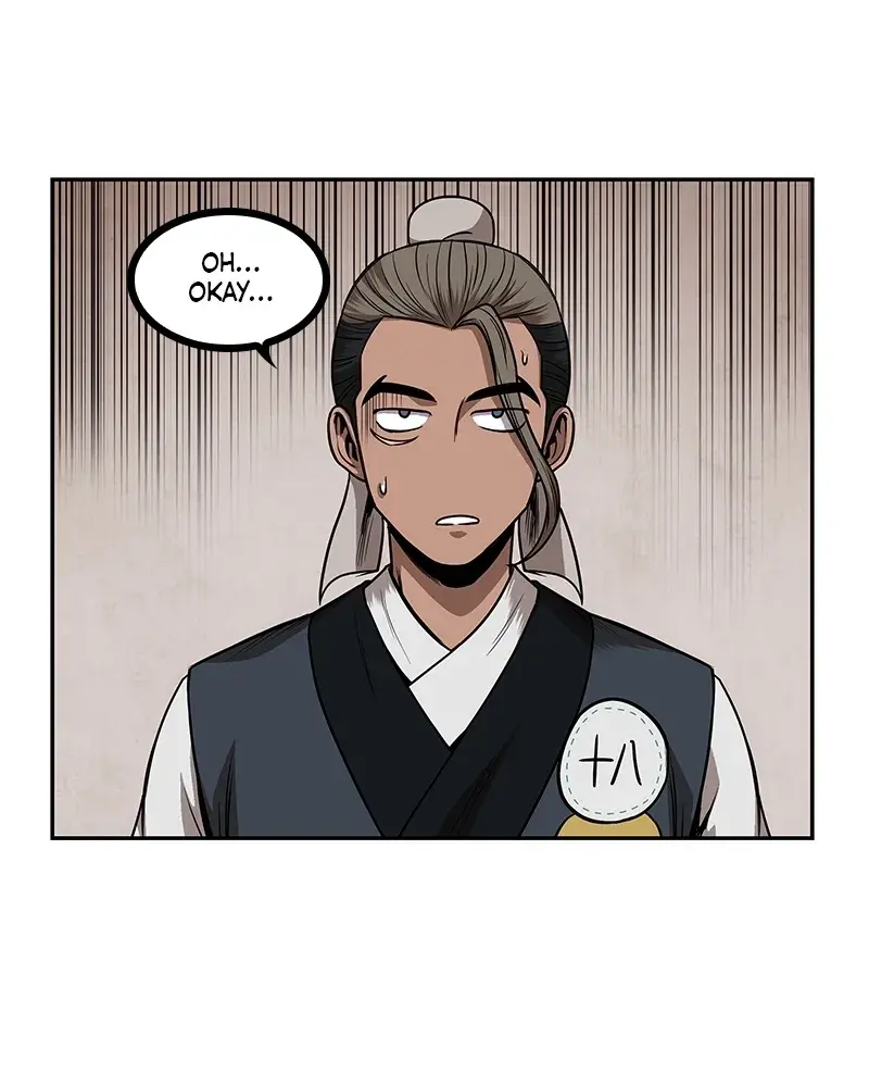 Nano Machine Chapter 62 Page 43