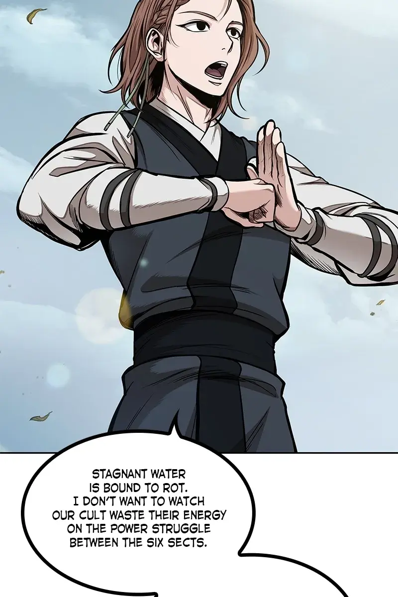 Nano Machine Chapter 62 Page 45