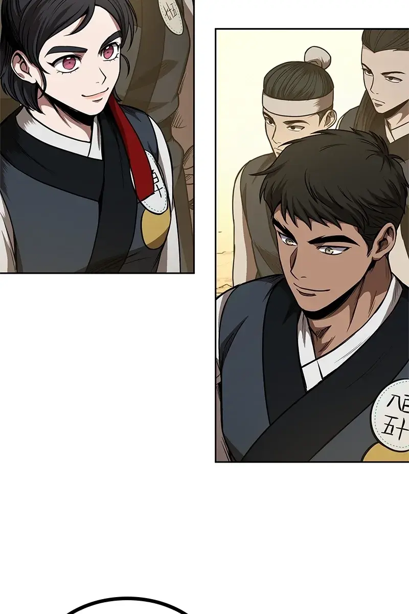 Nano Machine Chapter 62 Page 51