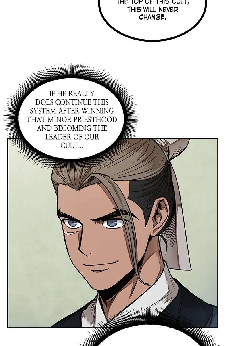 Nano Machine Chapter 62 Page 73