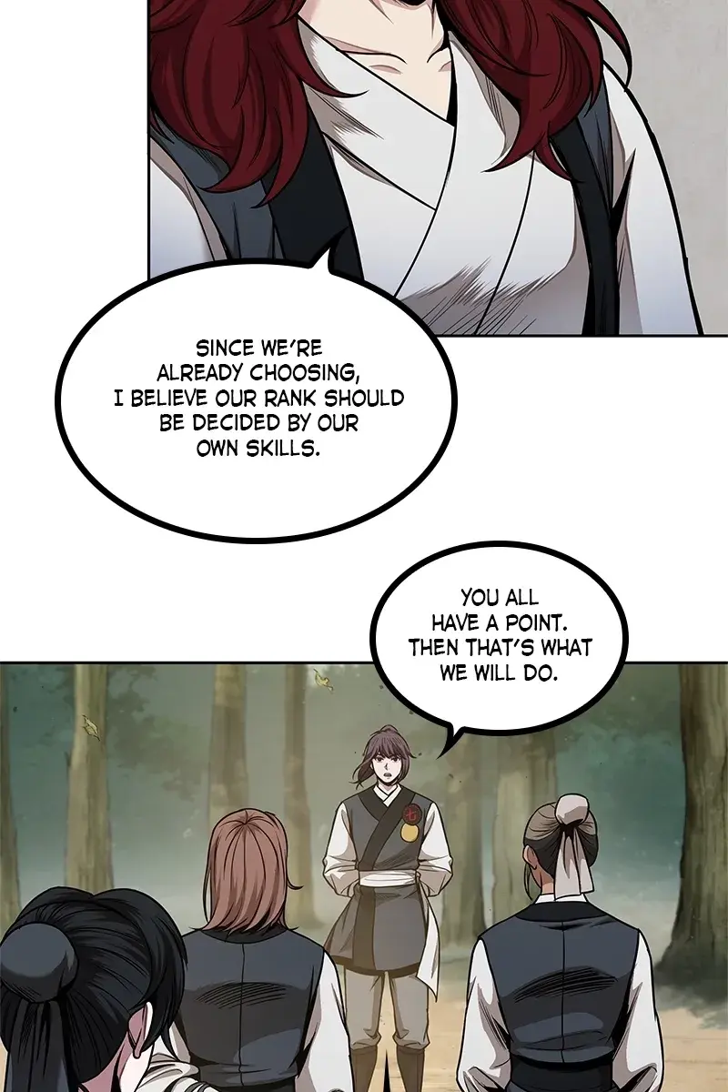 Nano Machine Chapter 62 Page 80