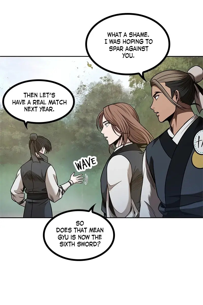 Nano Machine Chapter 62 Page 82