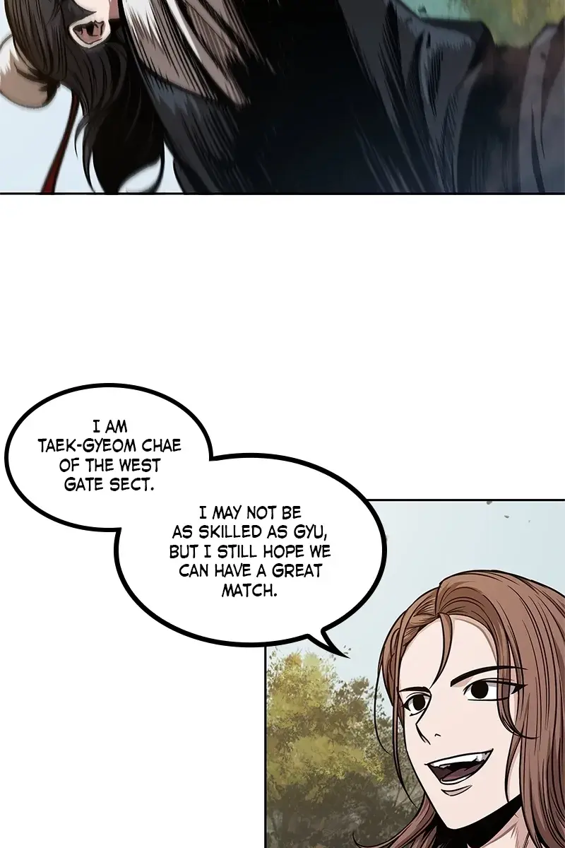 Nano Machine Chapter 63 Page 7