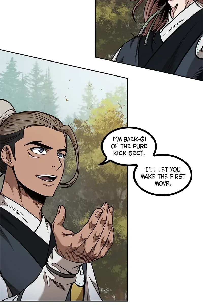 Nano Machine Chapter 63 Page 8