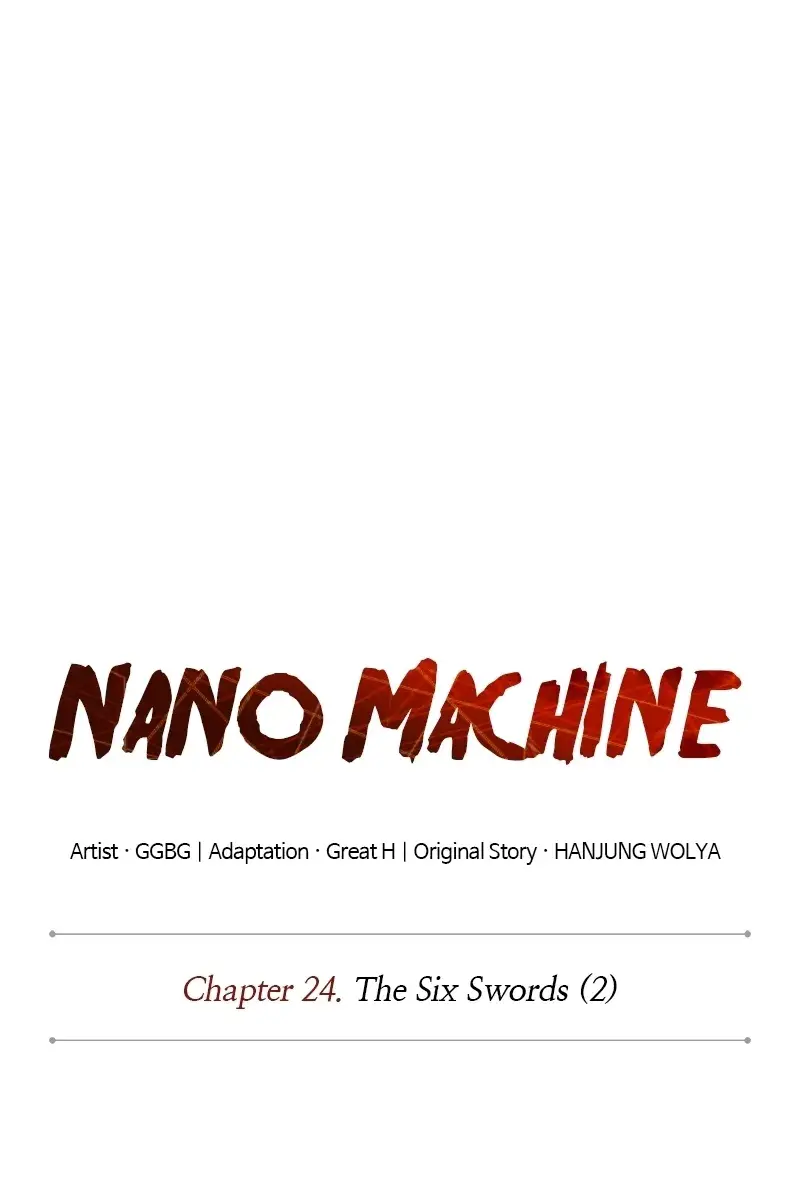 Nano Machine Chapter 63 Page 12