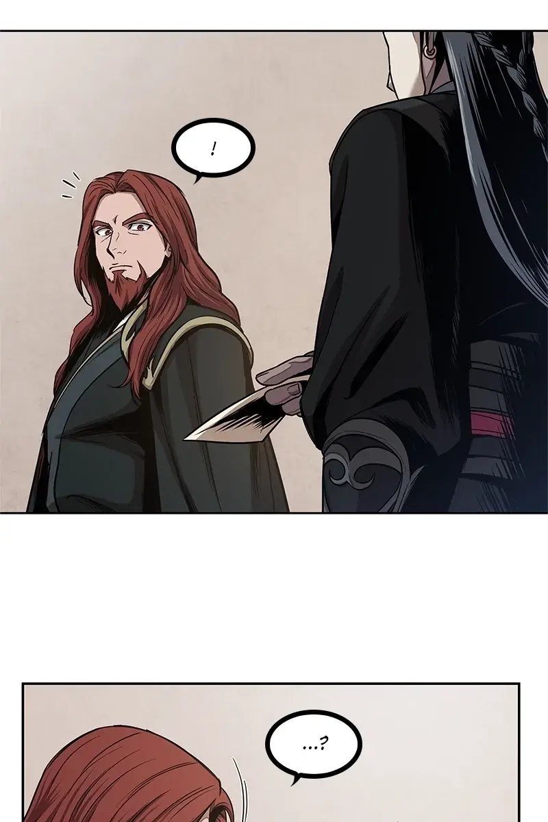 Nano Machine Chapter 63 Page 83