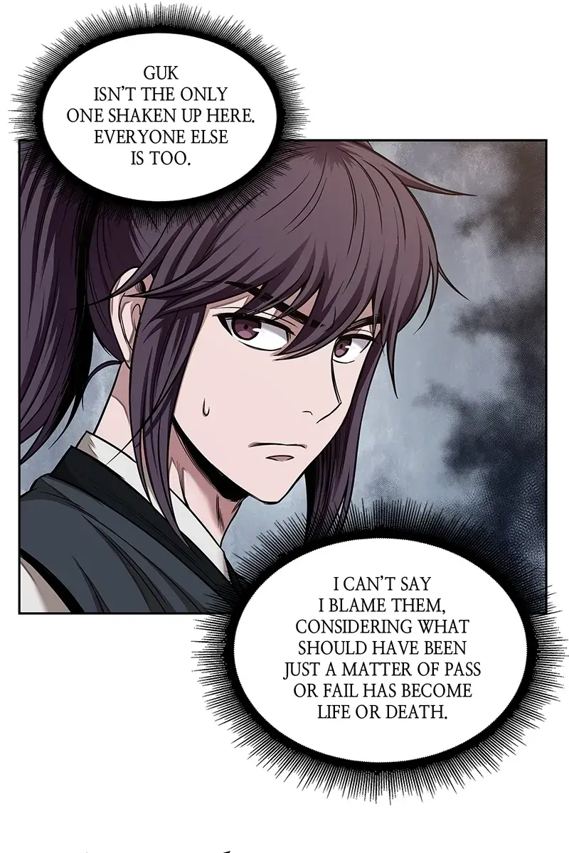 Nano Machine Chapter 64 Page 23