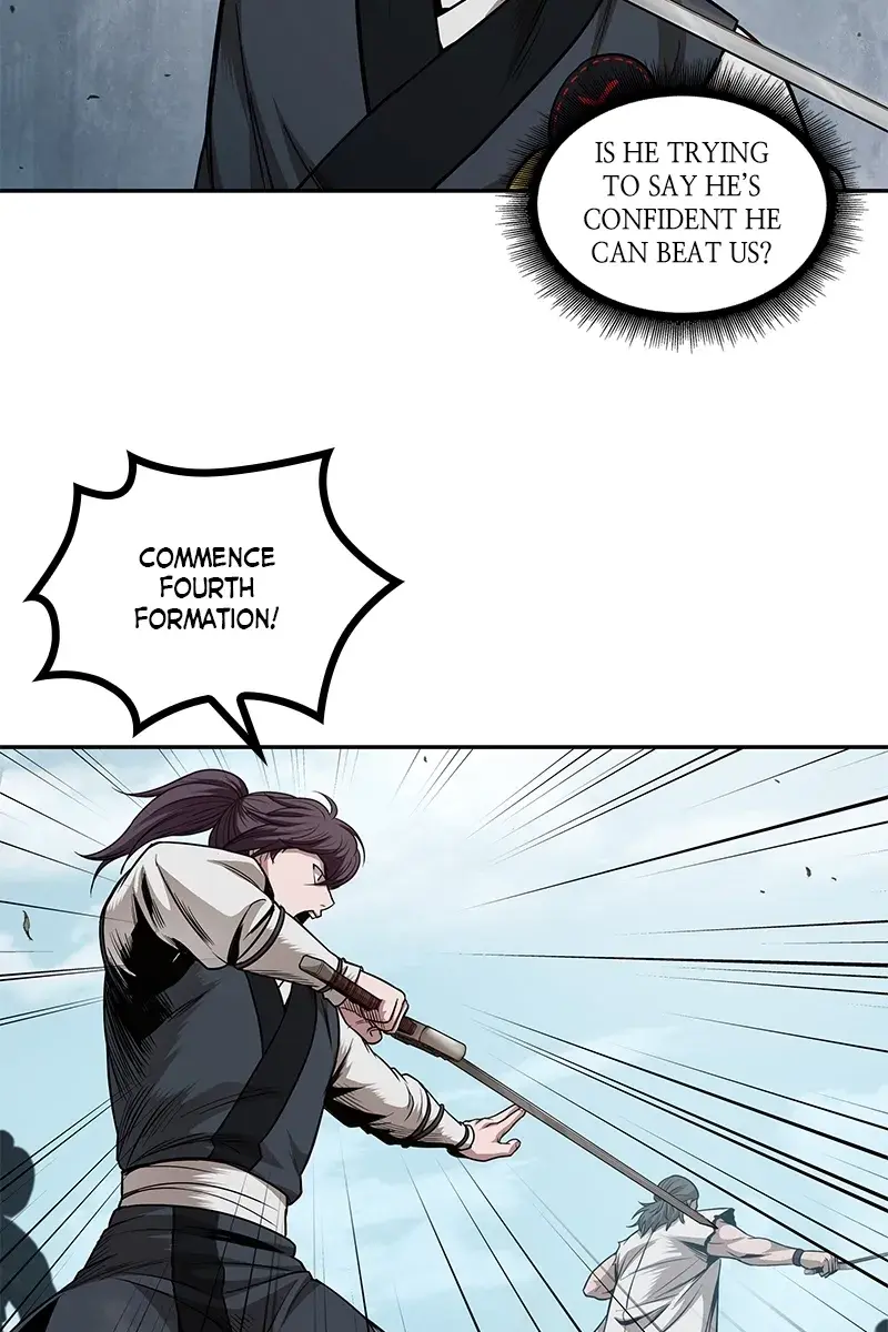 Nano Machine Chapter 64 Page 79