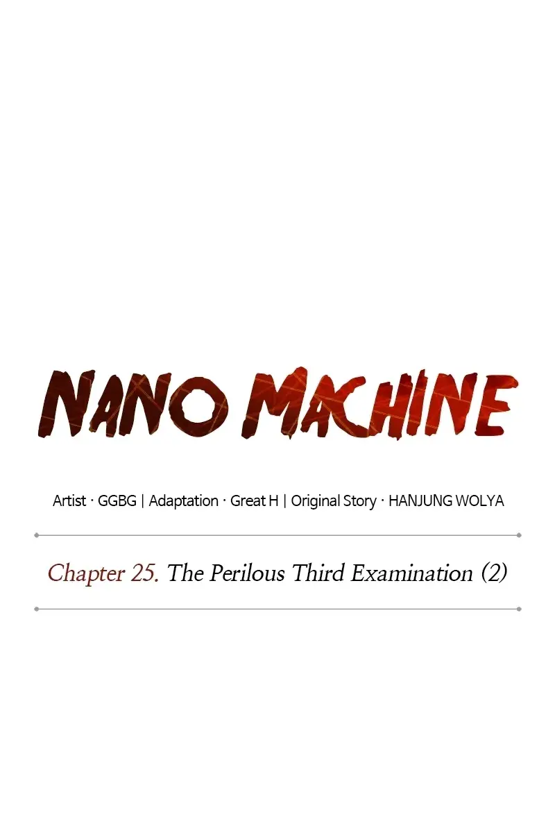 Nano Machine Chapter 65 Page 16