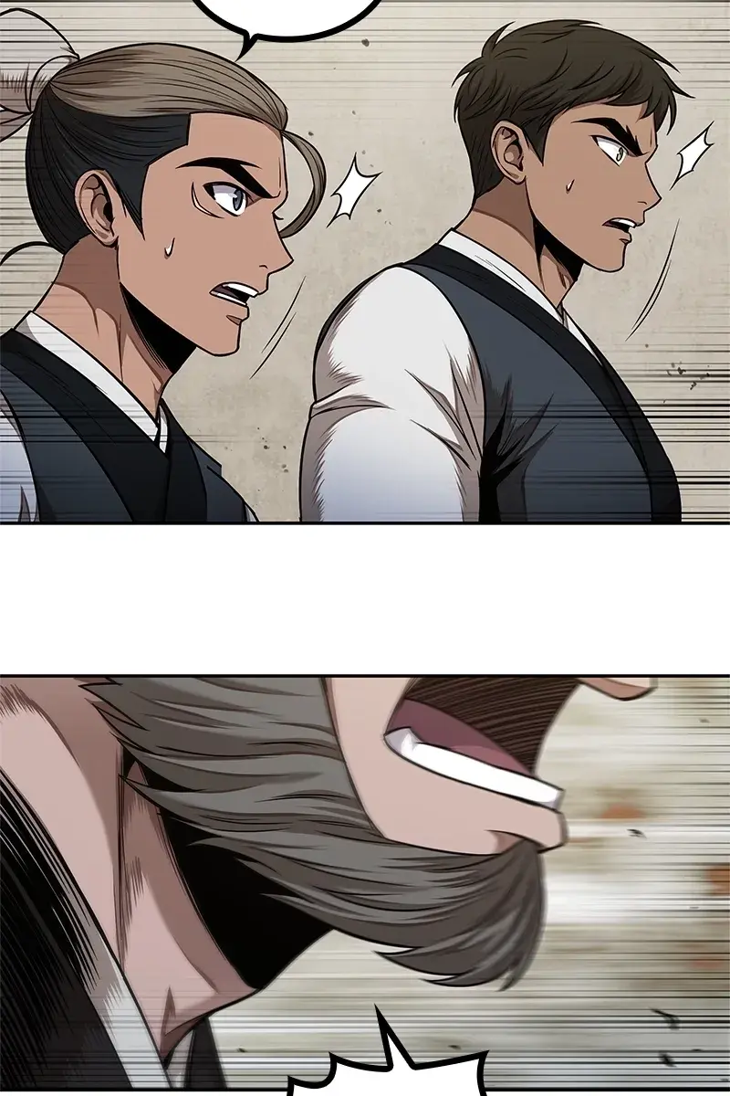 Nano Machine Chapter 65 Page 18