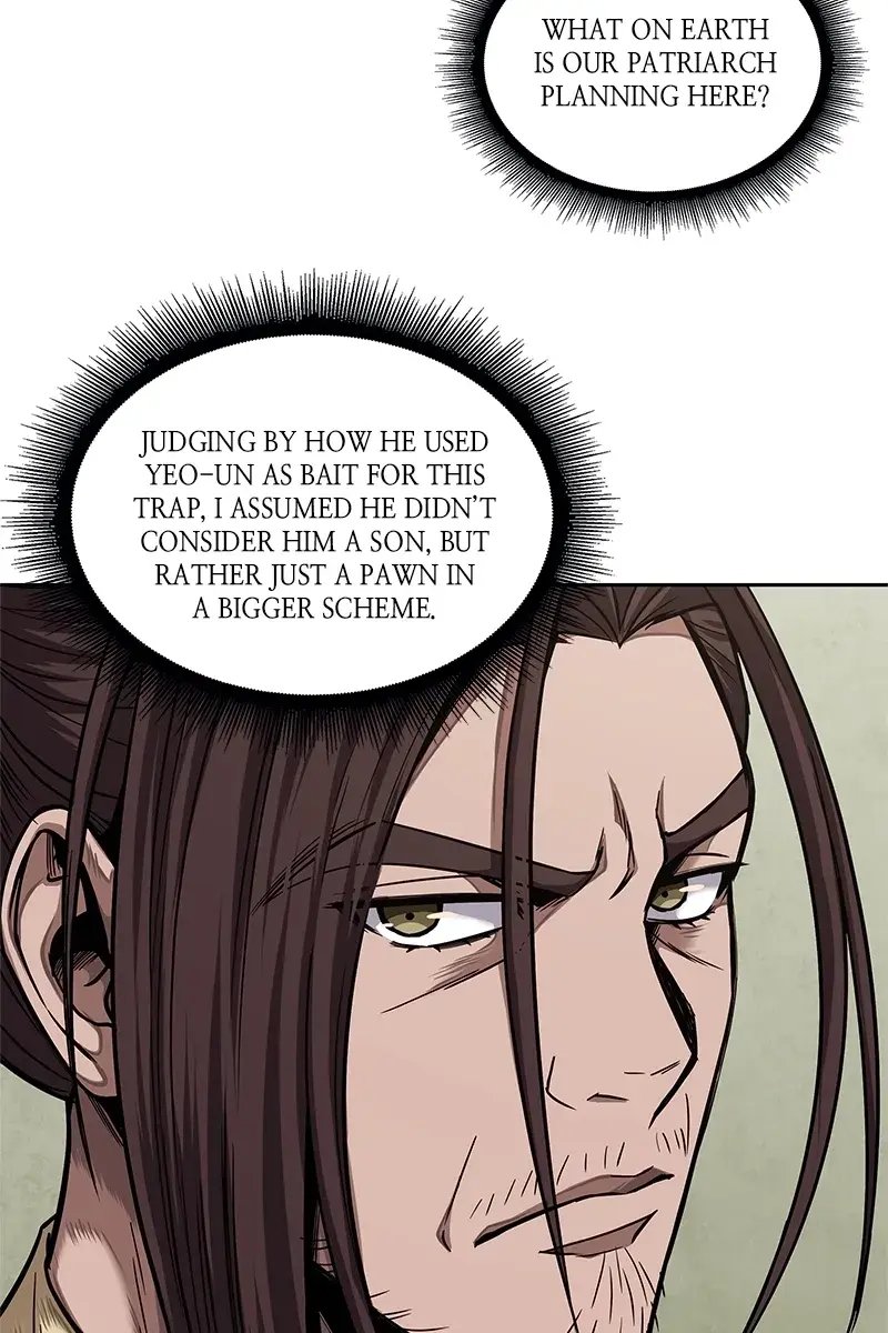 Nano Machine Chapter 66 Page 17