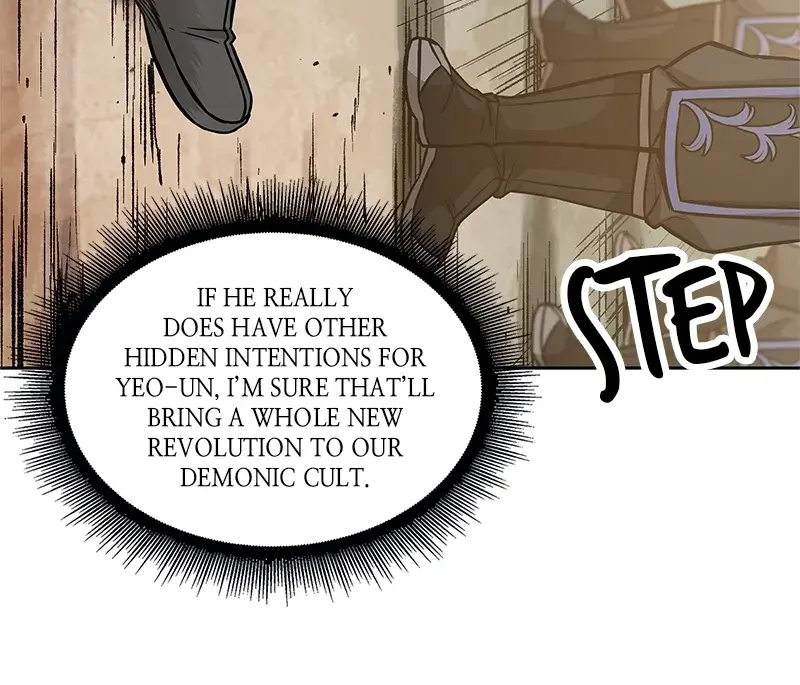 Nano Machine Chapter 66 Page 22