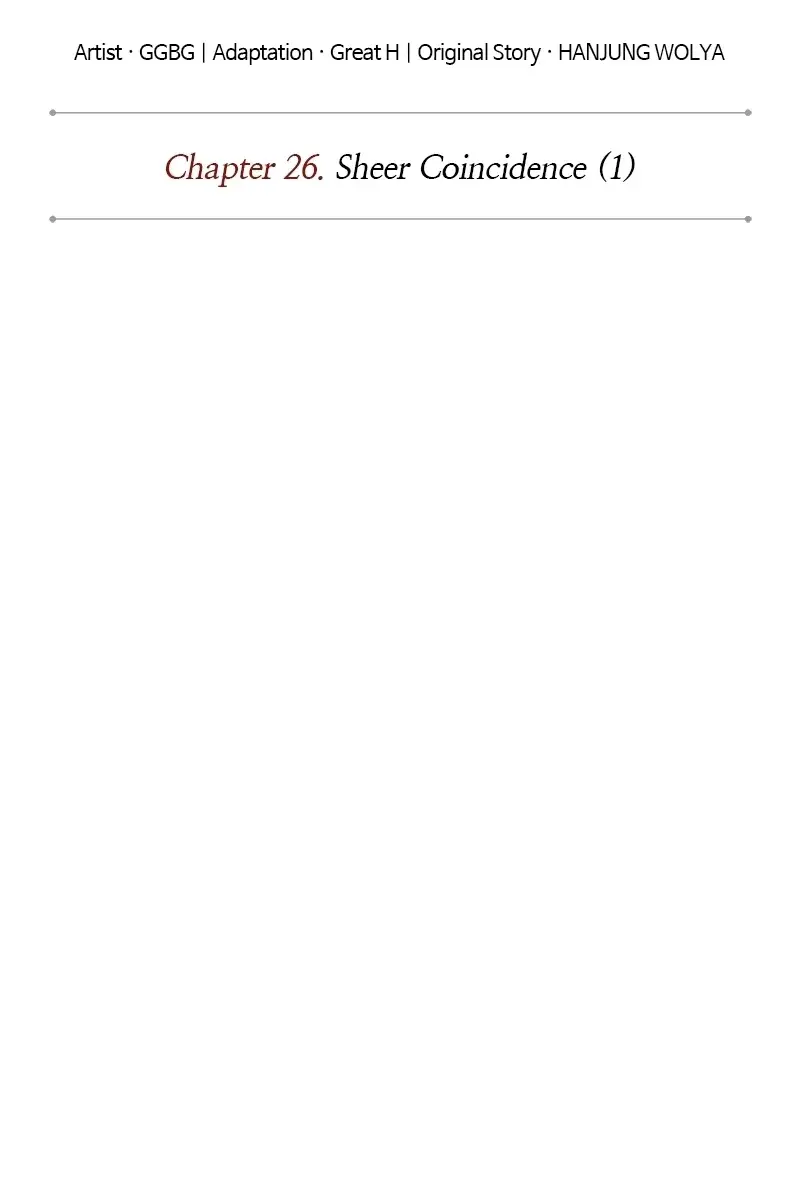 Nano Machine Chapter 66 Page 27