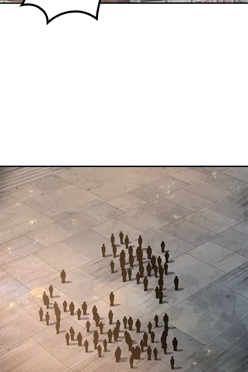 Nano Machine Chapter 66 Page 71