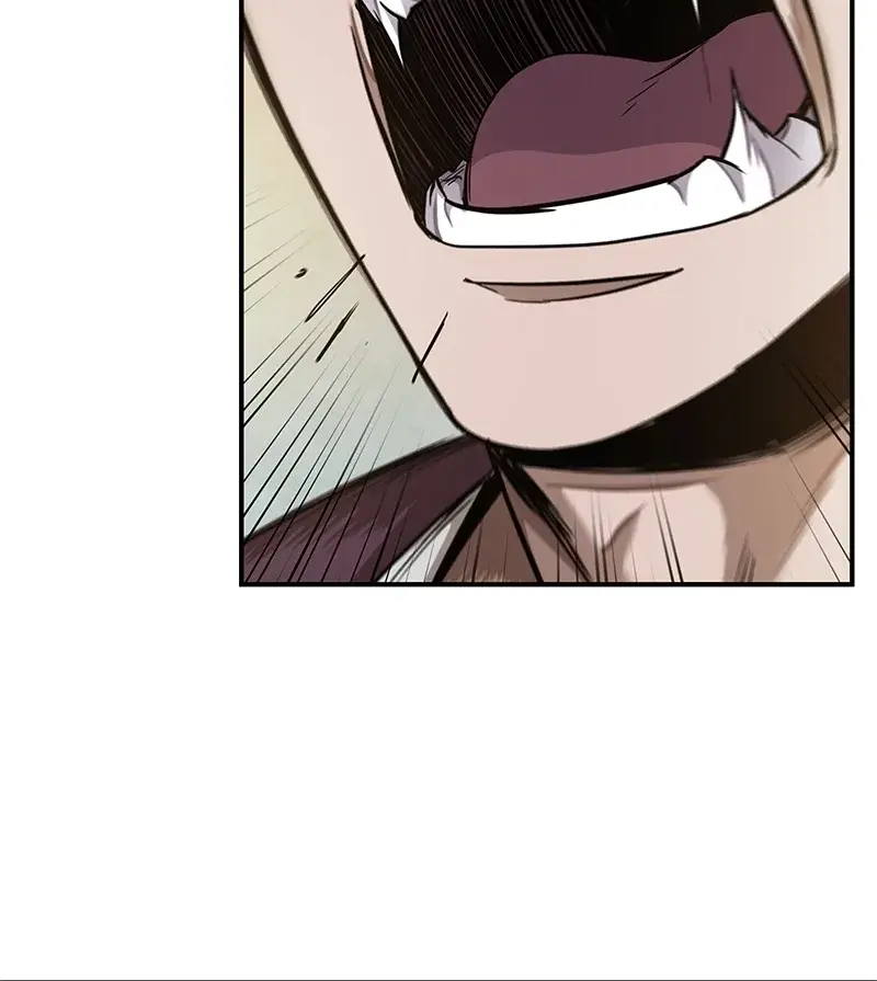 Nano Machine Chapter 66 Page 75