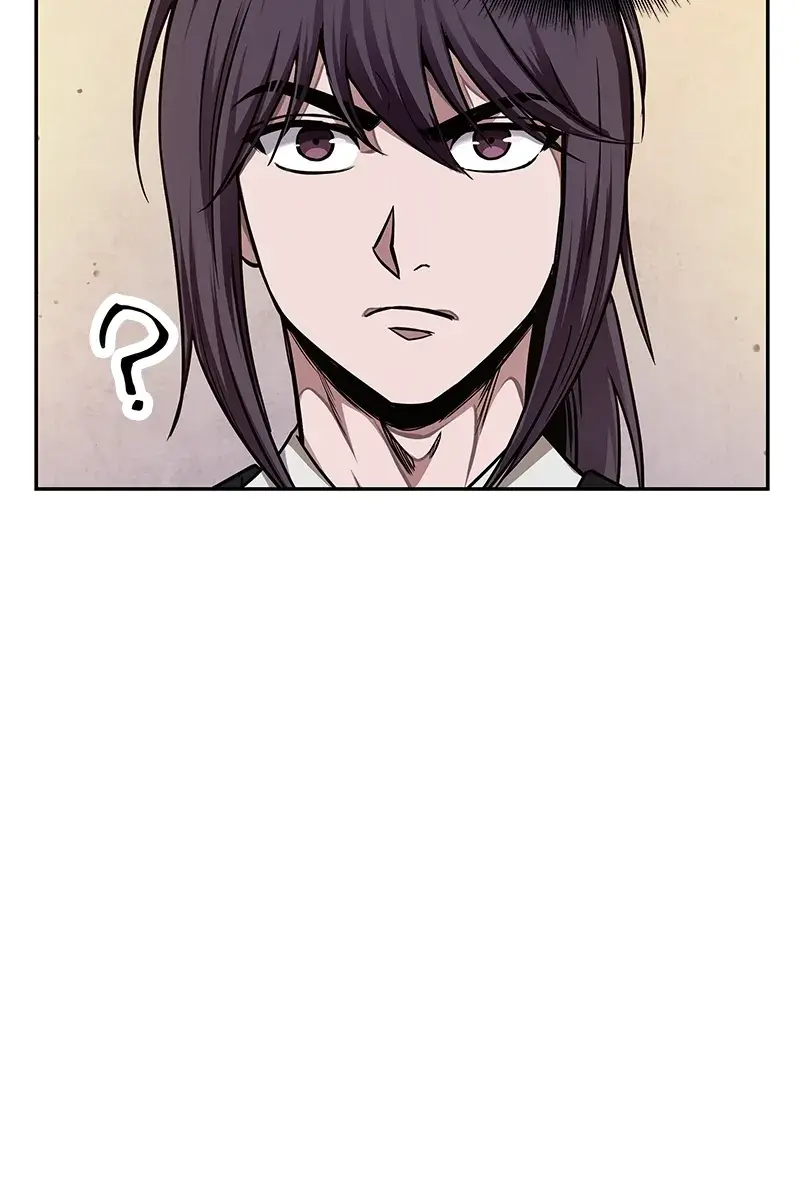 Nano Machine Chapter 66 Page 82