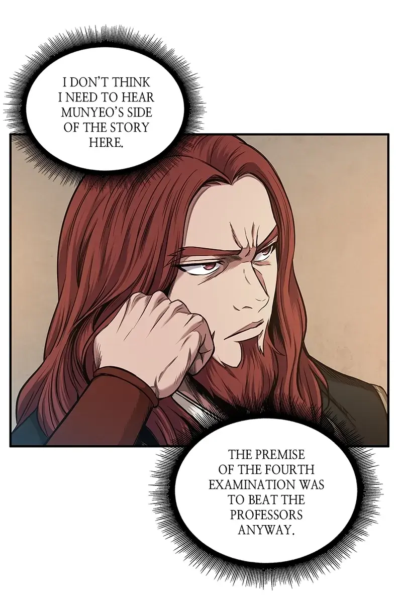 Nano Machine Chapter 67 Page 70