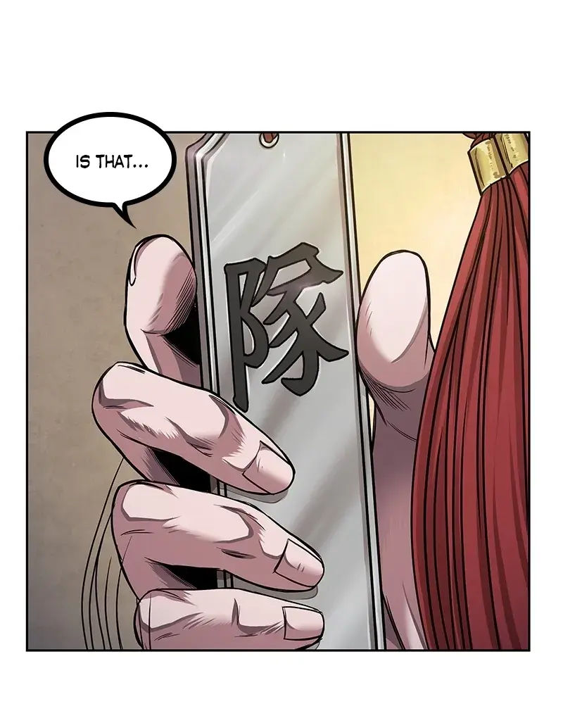 Nano Machine Chapter 67 Page 77