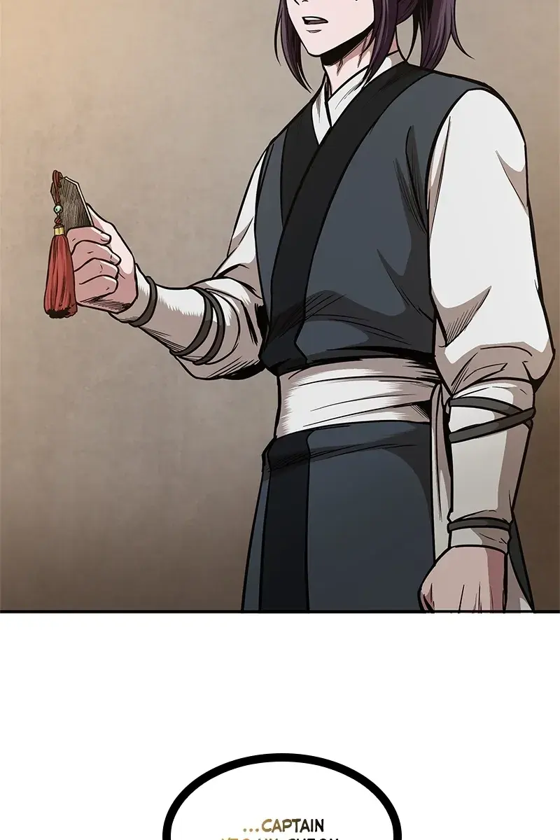 Nano Machine Chapter 67 Page 80