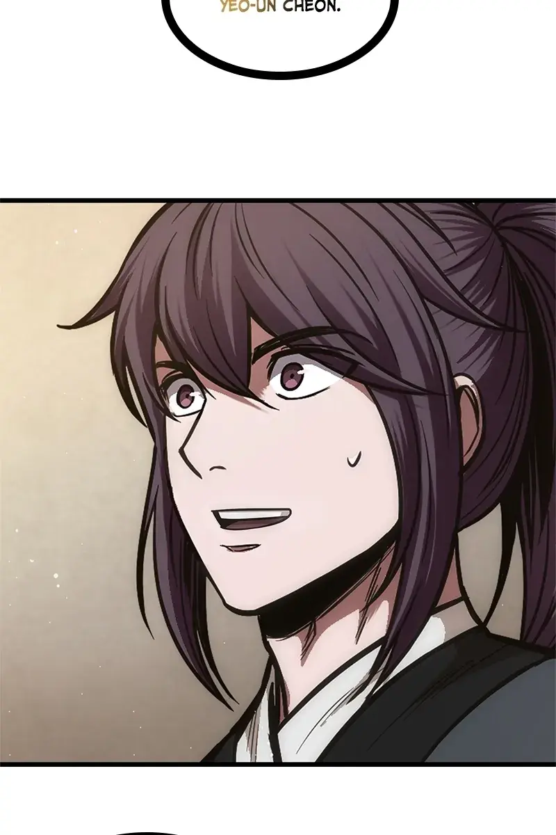 Nano Machine Chapter 67 Page 81