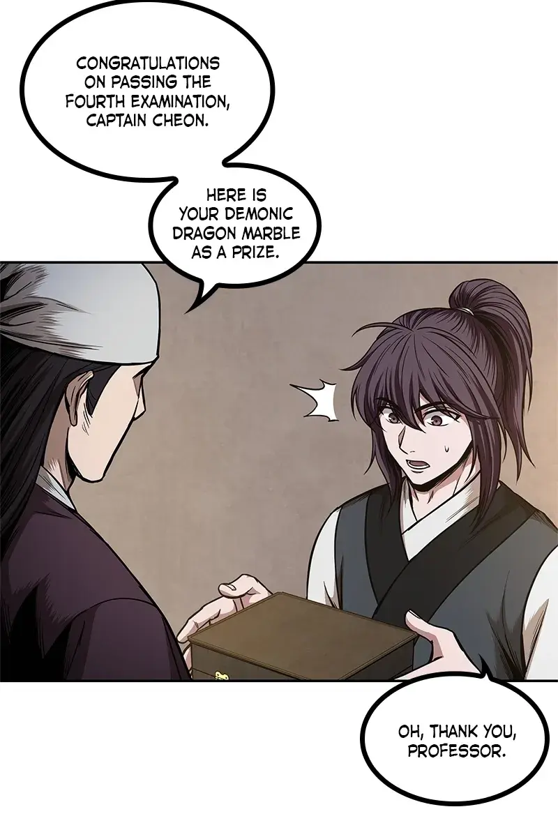 Nano Machine Chapter 67 Page 82