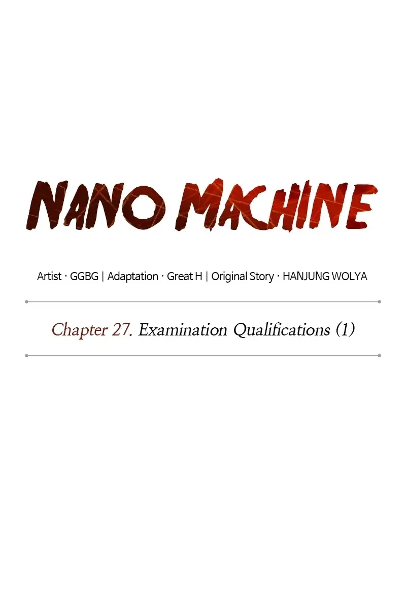 Nano Machine Chapter 68 Page 10