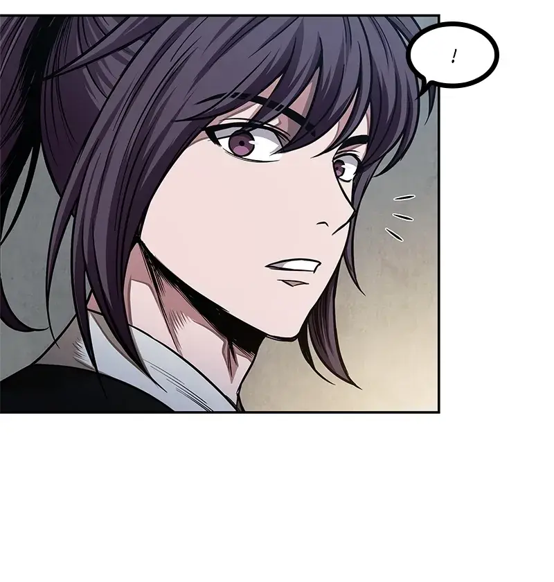 Nano Machine Chapter 68 Page 22