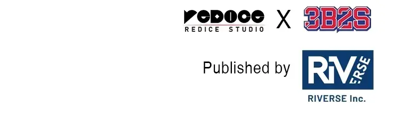 Nano Machine Chapter 68 Page 97