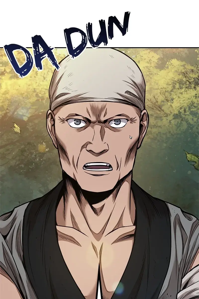 Nano Machine Chapter 69 Page 1