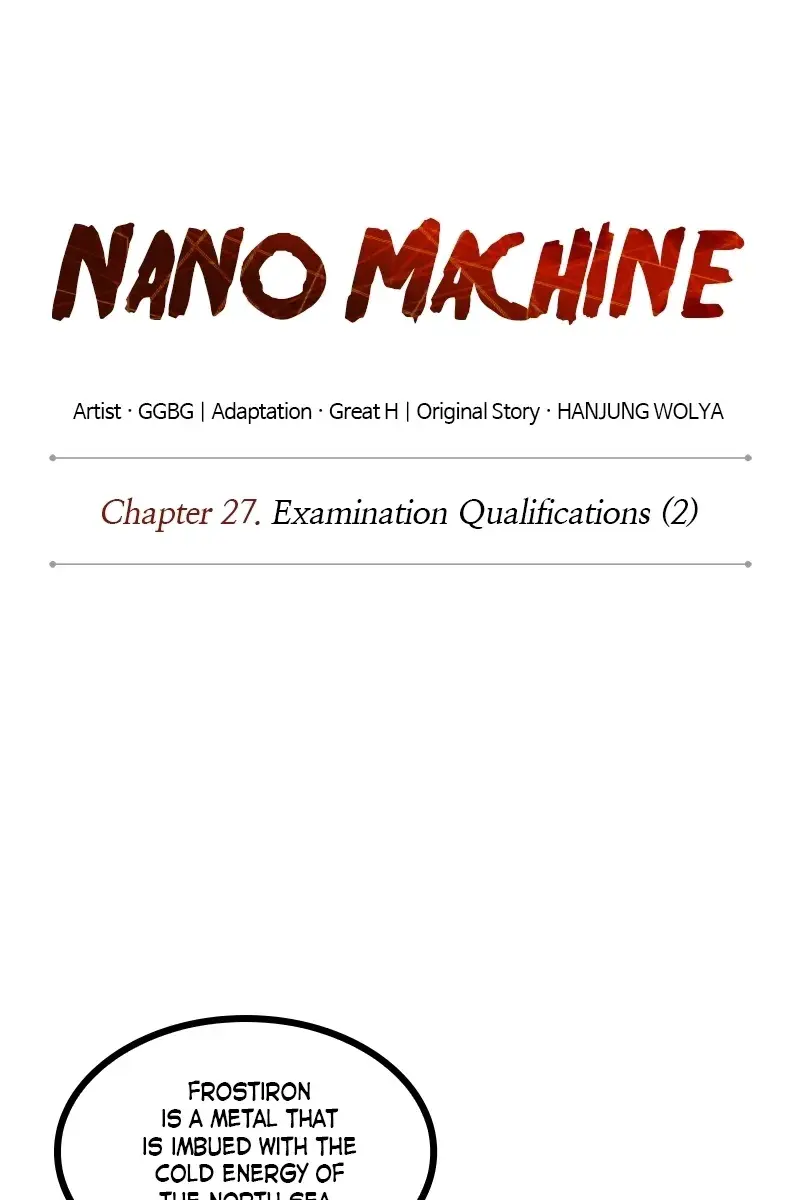 Nano Machine Chapter 69 Page 13