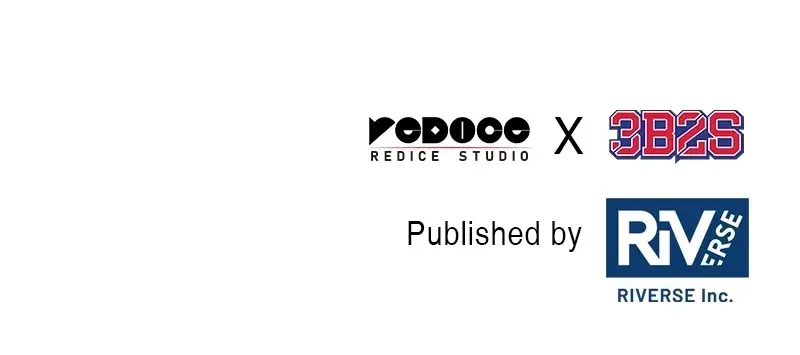 Nano Machine Chapter 69 Page 103