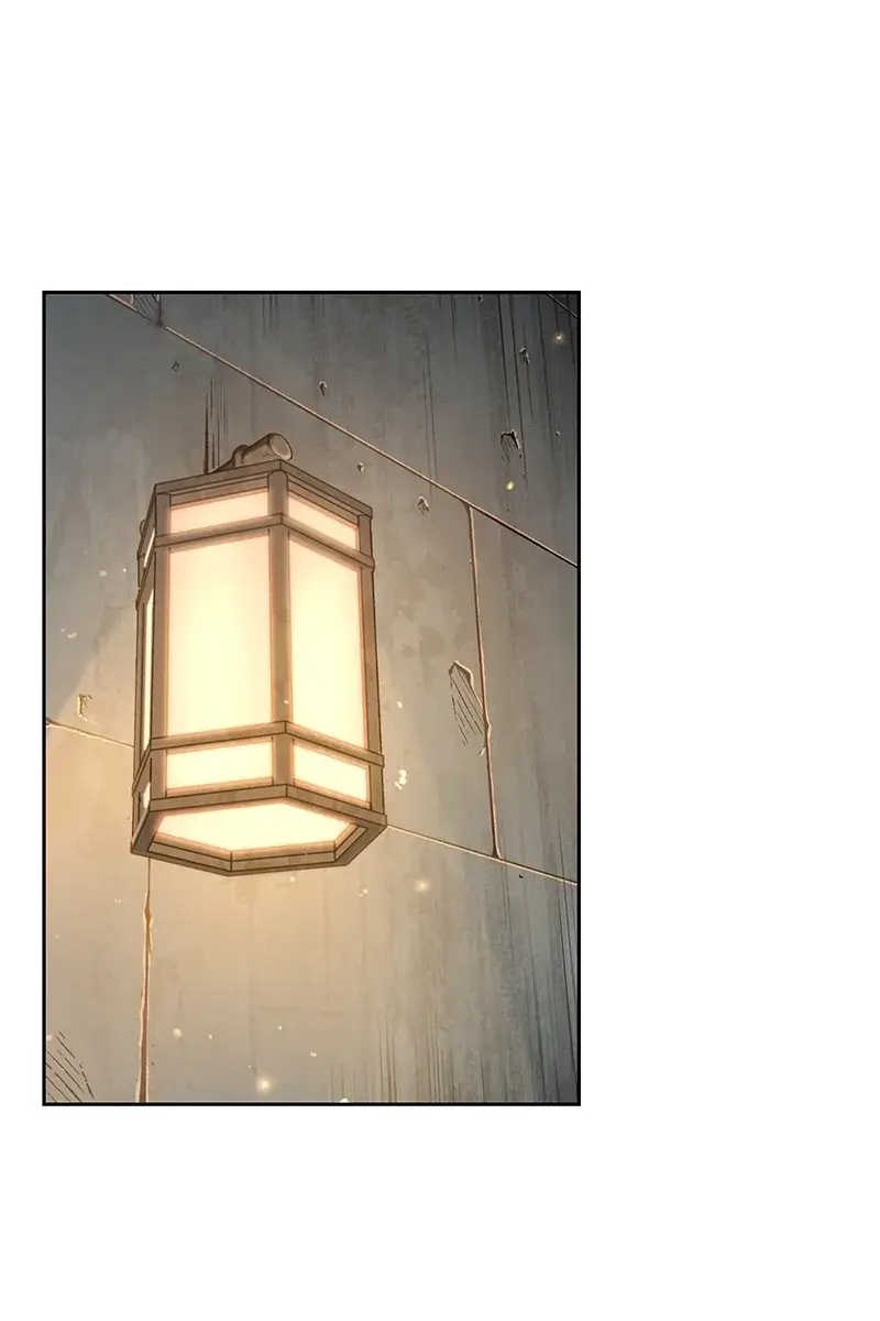 Nano Machine Chapter 70 Page 1