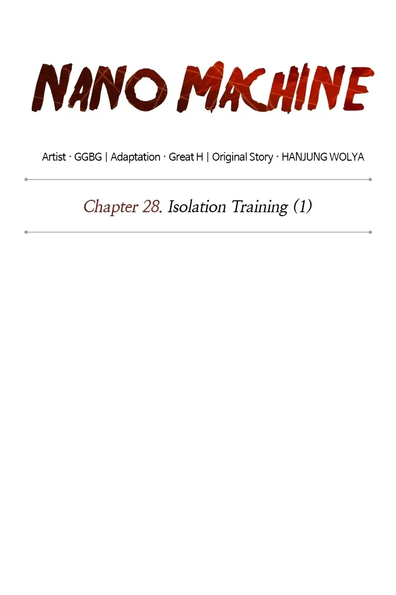 Nano Machine Chapter 70 Page 16