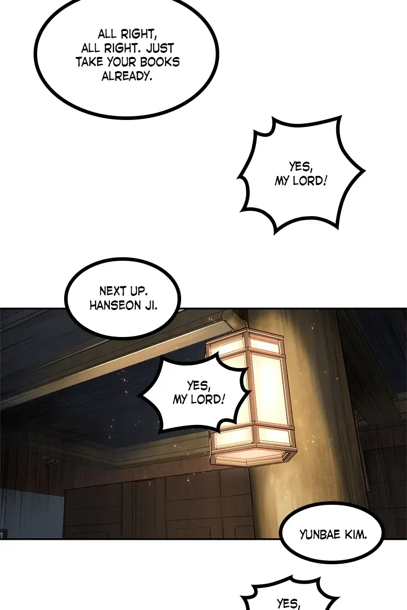 Nano Machine Chapter 70 Page 81