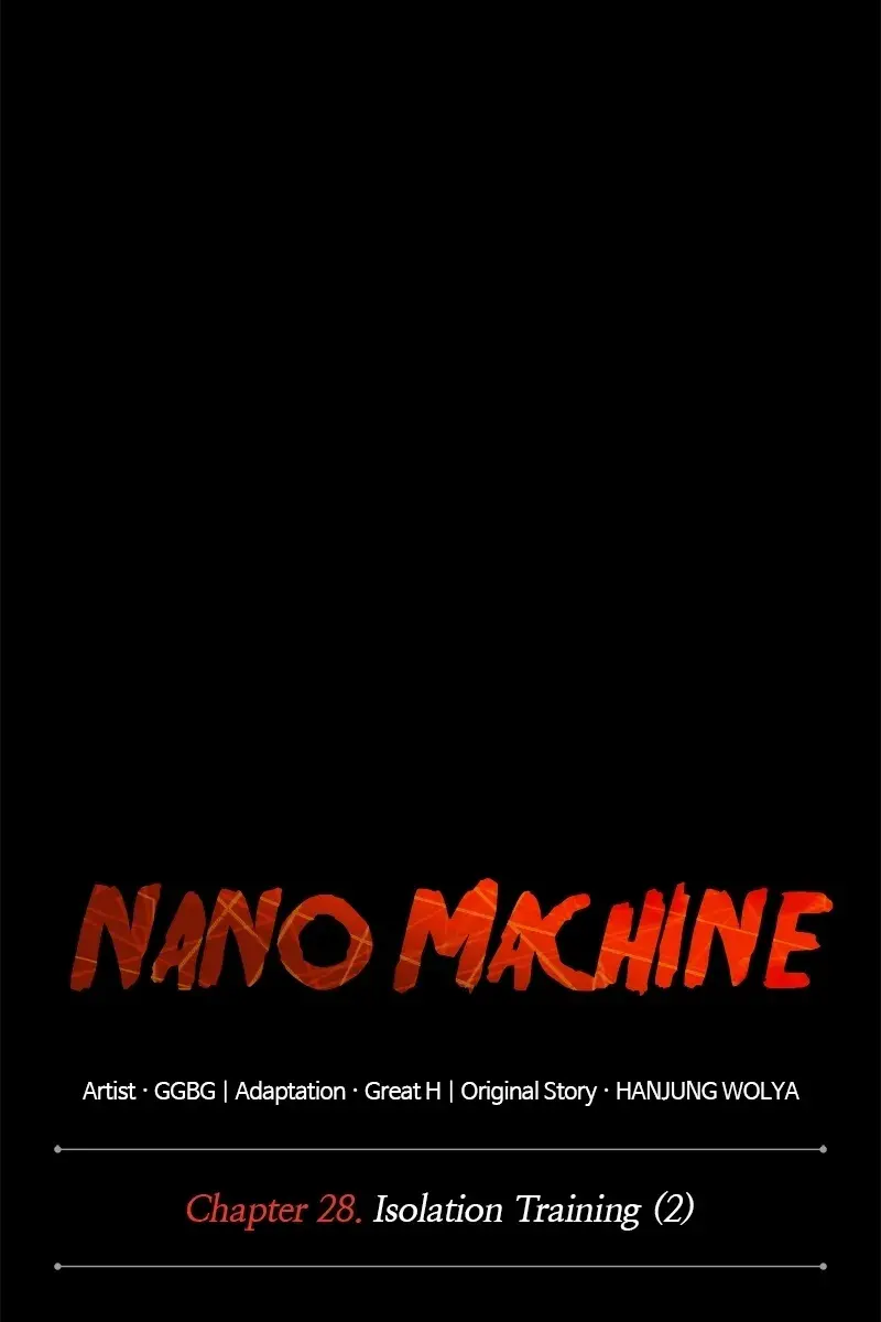Nano Machine Chapter 71 Page 14